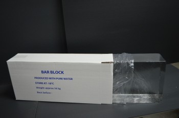Bar blok